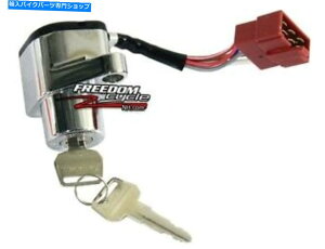 Switches V2001-2009 Kawasaki Eliminator BN 125 BN125COjbVXCb`W/L[27005-1246 NEW 2001-2009 KAWASAKI ELIMINATOR BN 125 BN125 IGNITION SWITCH W/KEYS 27005-1246