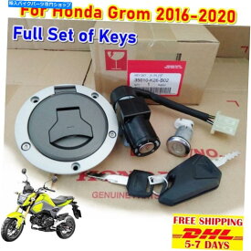 Switches K26イグニッションロックキーセットホンダGROM125 MSX125キャップ燃料シート2016-20のスイッチ K26 Ignition Lock Key Set Switch For Honda Grom125 Msx125 Cap Fuel Seat 2016-20