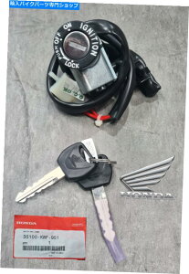 Switches z_CBF125MCOjbVbNXCb`2009-2013{OEMp[c Honda CBF125M Ignition Lock Switch 2009 - 2013 Genuine OEM Part