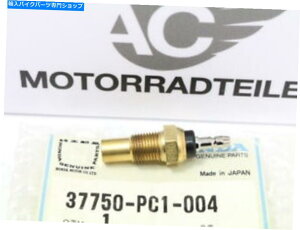 Switches �z���_�Z���T�[�X�C�b�`�T�[�}�X�C�b�`�T�[�}�����j�b�g�I���W�i���V�����{���̐V�����V���� Honda Sensor Switch Thermo Switch Thermal Unit Original New Genuine New�y���s�A���i�z
