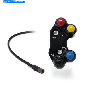 Switches EnhXCb`bhu{[VO|vWFbgvChDJeBpjK[V4R RIGHT HANDLEBAR SWITCH RED BREMBO RACING PUMP JETPRIME DUCATI PANIGALE V4R