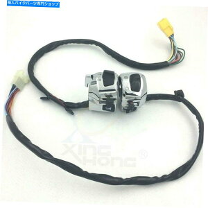 Switches Suzuki Hayabusa GSX1300R 1997-2007左 +右1ペアスイッチハウジングカバー For Suzuki Hayabusa GSX1300R 1997-2007 Left + Right 1 pair Switch Housing Cover
