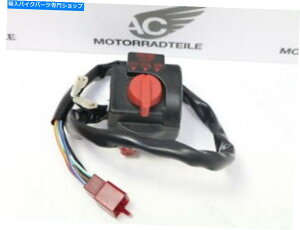 Switches �z���_CB 750 KZ RC01�n���h���X�C�b�`�E�X�C�b�`�n���h���o�[�E Honda CB 750 K Kz RC01 Handlebar Switch Right Switch Handlebar Right�y���s�A���i�z