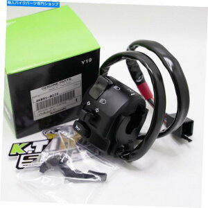 Switches Kawasaki KSR110 KSR 110 Pro 2013XCb`nho[Rg[[z[p[cp For Kawasaki Ksr110 KSR 110 PRO 2013 Left Switch Handlebar Controller Horn Parts