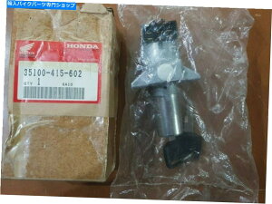Switches 35100-415-602{̃XCb`CombBz_CX500̏ꍇ 35100-415-602 GENUINE SWITCH COMB. FOR HONDA CX500