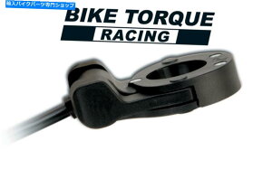 Switches h~m0003}bv~b^[bv[hgNVXCb`22mmnho[ Domino 0003 Map Limiter Lap Mode Traction Switch 22mm Handlebars