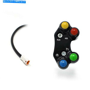 Switches EnhXCb`u{u[L|vWFbgvCMVAOX^gDXF[X15-20 RIGHT HANDLEBAR SWITCH BREMBO BRAKE PUMP JETPRIME MV AGUSTA TURISMO VELOCE 15-20