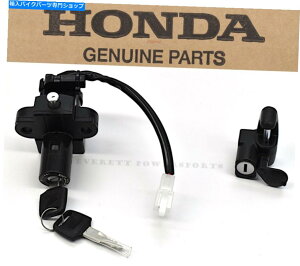 Switches �C�O�j�b�V�����L�[���b�N�Z�b�gXR650L 04-23�J�����f��OEM Honda 35010-MY6-L40��K243 Ignition Key Lock Set XR650L 04-23 Cali Model Only OEM Honda 35010-MY6-L40 #K243