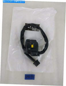 Switches OEM Buell Buell XB 1125�����Blast Models N0159.tb�̍���R���g���[���X�C�b�` OEM Buell Left Hand Control Switch For Buell XB 1125 And Blast Models N0159.TB