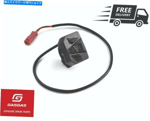 Switches Gasgas OEM�C�O�j�b�V�����J�[�u�}�b�v�R���r�l�[�V�����X�C�b�`79039974144 GASGAS OEM IGNITION CURVE MAP COMBINATION SWITCH 79039974144�y���s�A���i�z