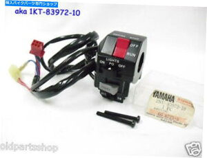 Switches Yamaha XV500 XV535 XV100 XV1100 SWITCH ASSY NOSnho[XCb`2NU-83972-10 Yamaha XV500 XV535 XV100 XV1100 Switch Assy NOS Handlebar Switch 2NU-83972-10