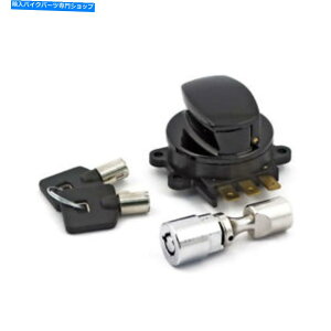 Switches COjbVbNXCb`L[n[[frbh\\tgACFXD̃XeAObN Ignition Lock Switch Keys Steering Lock for Harley Davidson Softail Fxd