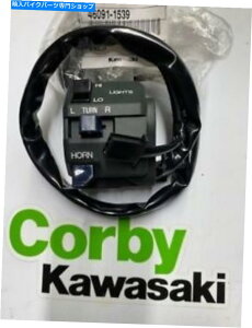 Switches VLHXCb`MAEX250Cgz[CWP[^[46091-1539 KAWASAKI NEW LH SWITCH GEAR EX250 LIGHTS HORN INDICATORS 46091-1539