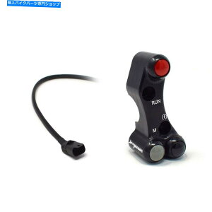 Switches EnhXCb`u{u[L|vWFbgvCBMW S 1000 RR HP4 2009-14 RIGHT HANDLEBAR SWITCH BREMBO BRAKE PUMP JETPRIME BMW S 1000 RR HP4 2009 - 14