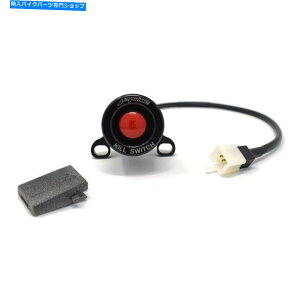 Switches LXCb`GW{^폜L[bNJetPrime Aprimia RSV4/R/RR 09-19 KILL SWITCH ENGINE BUTTON DELETE KEY LOCK JETPRIME APRILIA RSV4/R/RR 09-19