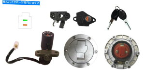 Switches COjbVXCb`bNZbgINCR/K\LbvAvARS125i2C Ignition Switch Lock Set inc Fuel/Petrol Cap Aprilia RS125 (2 Wire