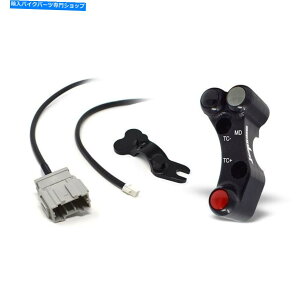 Switches nhXCb`JetPrime MV Agusta F4 1000 RC 2010-15 RACING LEFT HANDLEBAR SWITCH JETPRIME MV AGUSTA F4 1000 RC 2010 - 15