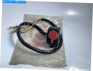 Switches �z���_XL100 XL125 XL175 XL250 XL350�n���h���X�C�b�`RH NOS�{��35150-437-010 HONDA XL100 XL125 XL175 XL250 XL350 HANDLE SWITCH RH NOS GENUINE 35150-437-010�y���s�A���i�z