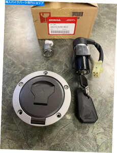 Switches 2017-2020 Honda Grom125/A Ignition Switch Gas Cap Seat Lock Set 35010-K26-B03 2017-2020 Honda Grom125/A Ignition Switch Gas Cap Seat Lock Set 35010-K26-B03�y���s�A���i�z