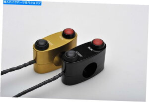 Switches nho[XCb`2{^WstmJ[ubN Handlebar Switch 2 Buttons Left Standard Up Down Stm Color Black