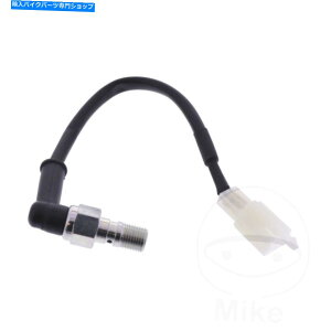 Switches u[LCgXCb`Hyd M10x1mm Husqvarna enduro 701 20-21poW[ Brake Light Switch Hyd M10X1mm Banjo For Husqvarna Enduro 701 20-21