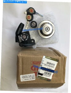 Switches CGtB[hʃL[ZbgTBTS 350cc/500cc{̃CtB[hACe Royal Enfield Common Key Set TBTS 350cc/500cc GENUINE ROYALENFIELD ITEM