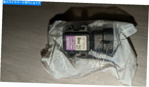 Switches VictoryV92 Standard Sport Deluxe Classic Touring Vegas Mass Mass AirflowZT[ Victory V92 Standard Sport Deluxe Classic Touring Vegas MAP Mass Airflow Sensor