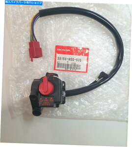 Switches {̃z_CB750 CB900 RHnhXCb`XbgAZu35150-MG5-505 Genuine Honda CB750 CB900 RH Handlebar Switch Throttle Assy 35150-MG5-505