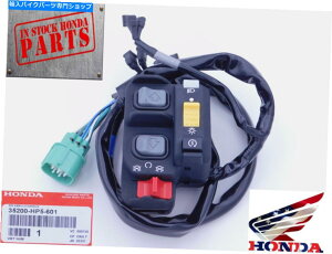 Switches z_X^[^[LXCb`2007 TRX420 FE TE`[ƖOEM HONDA LEFT STARTER KILL SWITCH 2007 TRX420 FE TE RANCHER LIGHTING OEM