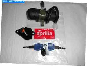 Switches ^VAvANA 859}iAt^[}[PbgbNZbg859808X BRAND NEW APRILIA NA 859 MANA AFTERMARKET LOCK SET 859808X