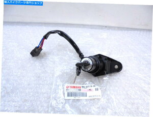 Switches }nXV535 VIRAGO 1990-1997{̃CCOjbVXCb`AZuV3BM8251000 Yamaha XV535 Virago 1990-1997 Genuine Main Ignition Switch Assy New 3BM8251000