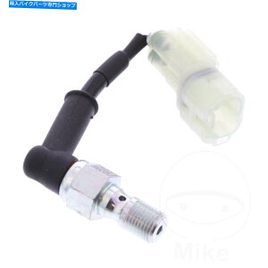 Switches u[LCgXCb`KTMf[N790 18-20pM10x1mmoW[ Brake Light Switch Hydraulic M10X1mm Banjo For KTM Duke 790 18-20