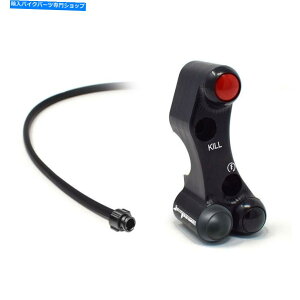 Switches EnhXCb`SBKu{u[L|vWFbgvChDJeBpjK[V4 R 19-21 RIGHT HANDLEBAR SWITCH SBK BREMBO BRAKE PUMP JETPRIME DUCATI PANIGALE V4 R 19-21