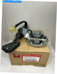 Switches Honda OEM Ignition Lock Set 2017-2020 Grom 125 35010-K26-B03 HONDA OEM IGNITION LOCK SET 2017-2020 GROM 125 35010-K26-B03�y���s�A���i�z