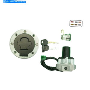Switches 2007NXYLGSX 1300 R-K7 Hayabusai1j̃COjbVXCb` Ignition Switch for 2007 Suzuki GSX 1300 R-K7 Hayabusa (1st Gen)