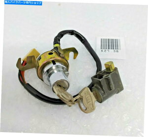 Switches �{���̃X�Y�LTS100 AS100 A3�C�O�j�b�V�����X�C�b�`�X�e�A�����O���b�N�Z�b�gNOS Genuine Suzuki TS100 AS100 A3 Ignition Switch Steering Lock Set NOS�y���s�A���i�z