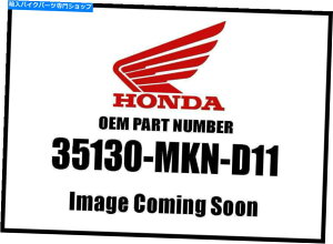Switches Honda 2019 CBR650RXCb`GWXgbv35130-MKN-D11 NEW OEM Honda 2019 CBR650R Switch Engine Stop 35130-MKN-D11 New OEM
