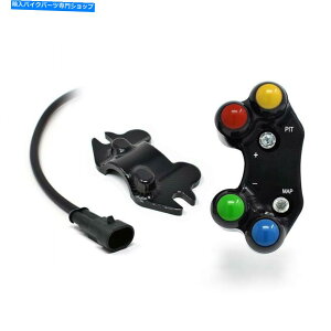 Switches nhXCb`X[p[X|[cu{|vWFbgvCJTLjWZX6R 19-21 LEFT HANDLEBAR SWITCH SUPERSPORT BREMBO PUMP JETPRIME KAWASAKI NINJA ZX6R 19-21