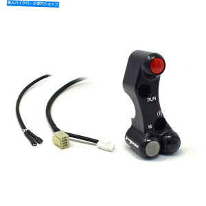 Switches EnhXCb`u{u[L|vWFbgvCXYLGSXR 750 2011-17 RIGHT HANDLEBAR SWITCH BREMBO BRAKE PUMP JETPRIME SUZUKI GSXR 750 2011 - 17