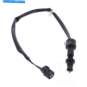 Switches �z���_TRX 520 2020�̃I���W�i���u���[�L���C�g�X�C�b�` Original Brake Light Switch For Honda TRX 520 2020�y���s�A���i�z