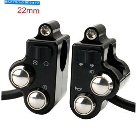 Switches 1PAIR 22mmアルミニウムオートバイハンドルバースイッチ55cmケーブル付き修正ボタン 1Pair 22mm Aluminum Motorcycle Handlebar Switch Modified Button With 55cm Cable