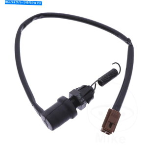 Switches }nFZ6 S2 600 NHG 5S57 09-10̃IWiu[LCgXCb` Original Brake Light Switch For Yamaha FZ6 S2 600 NHG 5S57 09-10