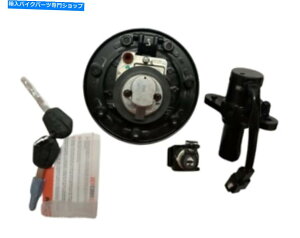 Switches ktmɍœKȃLbvGobvŃbNZbg3 in 1 in 1 LOCK SET 3 IN 1 WITH CAP EVAP BEST FITS FOR KTM