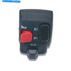 Switches Derbi Senda 50 r 1995-1996�p�̃}���`�t�@���N�V�����X�C�b�`�h�~�m Multi Function Switch Domino For Derbi Senda 50 R 1995 - 1996�y���s�A���i�z