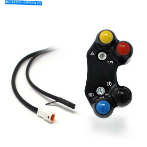 Switches �E�n���h���X�C�b�`�W���|���vJetPrime Ducati Panigale V2 2020-21 RIGHT HANDLEBAR SWITCH STANDARD PUMP JETPRIME DUCATI PANIGALE V2 2020 - 21�y���s�A���i�z