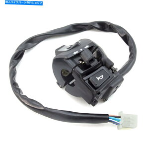 Switches nhXCb` - XFLM125GY-2B-E42019N2O Left Handlebar Switch - Pre February 2019 for XFLM125GY-2B-E4, QM125GY-G