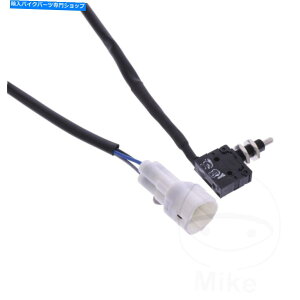 Switches Aprilia Tuono 1100 V4 Factory ABS 17-20̃IWiu[L/Nb`XCb` Original Brake/Clutch Switch For Aprilia Tuono 1100 V4 Factory ABS 17-20