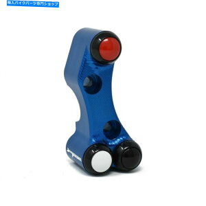 Switches 右スイッチブレンボレーシングポンプブルージェットプライムBMW S 1000 RR HP4 2009-14 RIGHT SWITCH BREMBO RACING PUMP BLUE JETPRIME BMW S 1000 RR HP4 2009 - 14