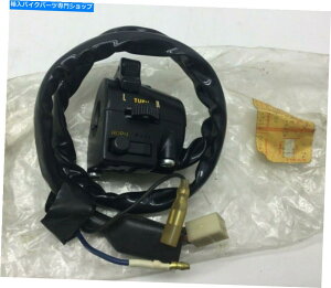 Switches ���CSR 305 KZ305 1981 82 OEM Left HandleBar Control Switch Assy 46091-1187 Kawasaki CSR 305 KZ305 1981 82 OEM Left Handlebar Control Switch Assy 46091-1187
