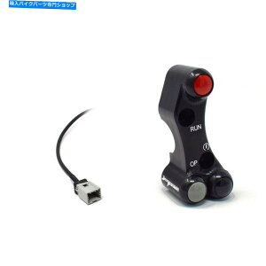 Switches EnhXCb`u{u[L|vWFbgvCMVAOX^F4 1000 RR 2010-15 RIGHT HANDLEBAR SWITCH BREMBO BRAKE PUMP JETPRIME MV AGUSTA F4 1000 RR 2010 - 15